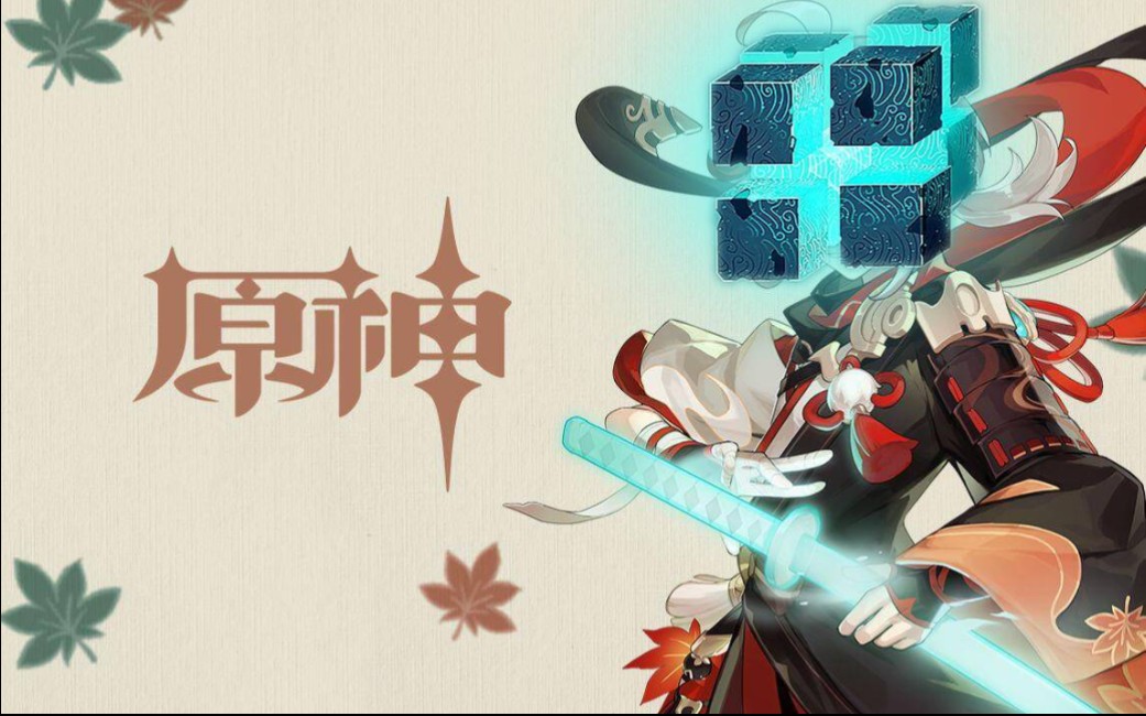 《原魔》角色演示-「无相之风:自在风灵」