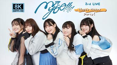 MyGO 6th Live] 端程山_哔哩哔哩_bilibili