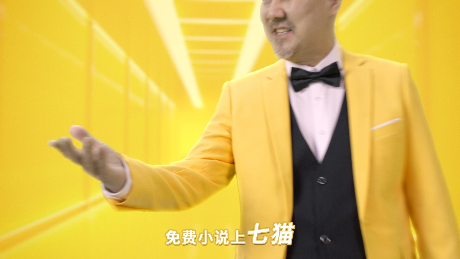 [转载] 七猫全新广告片-腾格尔版