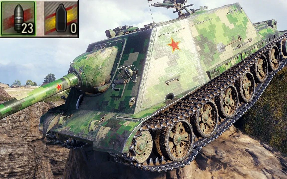 wz-113g ft - 152 mm power - world of tanks_哔哩哔哩 (゜-゜)つロ