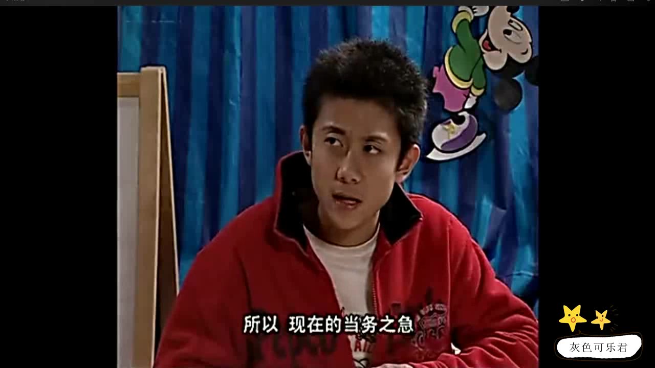 家有儿女刘星现在主要问题就在淘淘身上只要淘淘能答应让我的亲爸当她