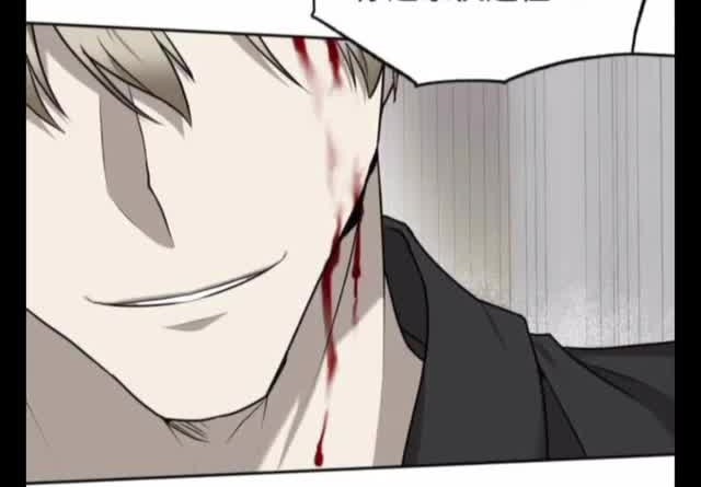 今天起我将做一切你讨厌的事老攻被小受砸的头破血流生气了