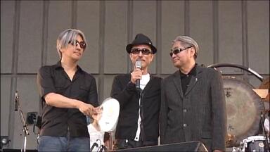 【未開封】細野晴臣×坂本龍一 at EX THEATER ROPPONGI 細野晴臣×坂本龍一 at EX THEATER ROPPONGI 2013.12.21 - GORO ITO