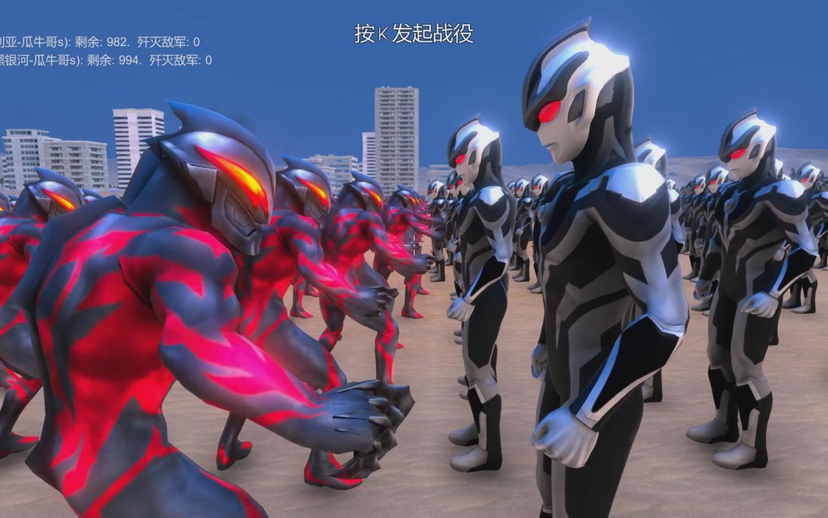 邪恶对决:1000个贝利亚奥特曼vs1000个暗黑银河奥特曼,会如何?