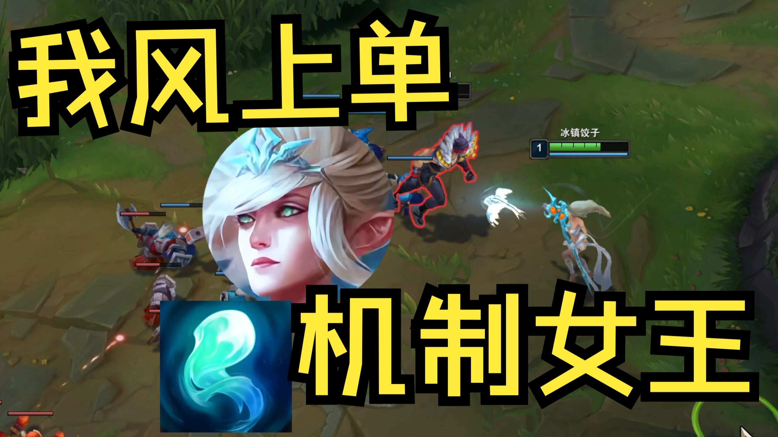 上单牢房吹风姬——风女-八仙丶包子-八仙丶包子-哔哩哔哩视频