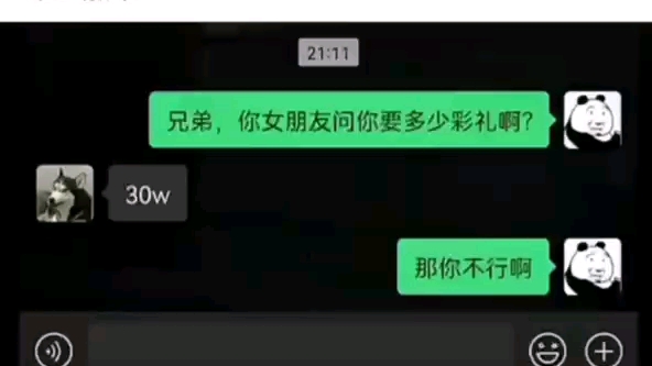 难上加难?哔哩哔哩bilibili