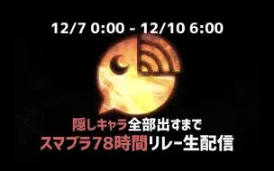 Download Video: 【樋口枫】打着打着突然开到刀子的枫美兔