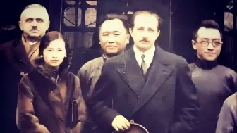 Tải video: 1933年，林徽因与胡适合影照，29岁的林徽因气质绝伦