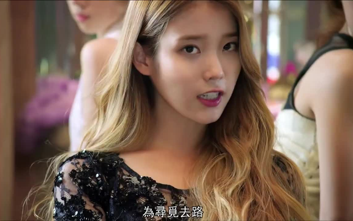 iu粉红色高跟鞋粉红鞋