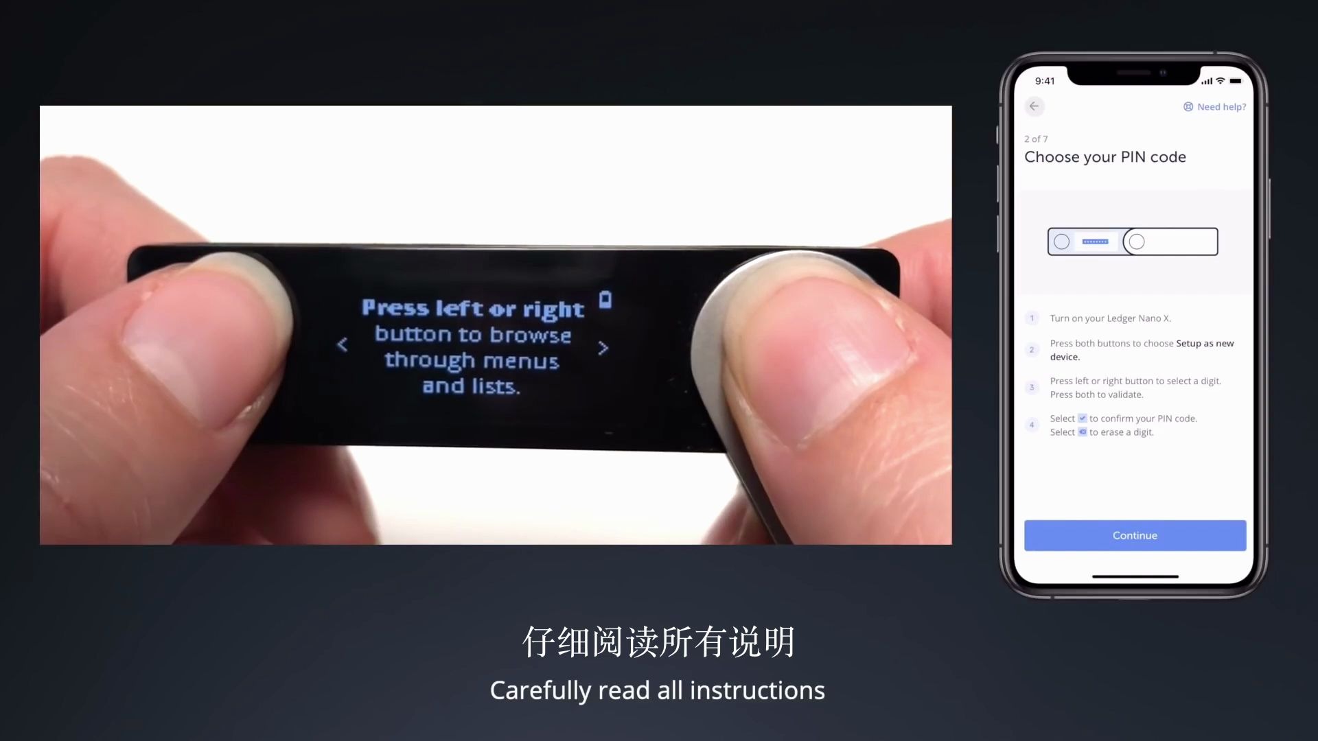 Ledger Nano X硬件钱包初始化设备中文教程哔哩哔哩bilibili