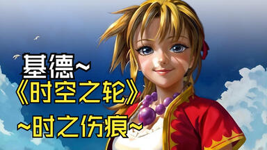 金月真美- 去りし君へ…「松本零士999」主題歌エンディング_哔哩哔哩_