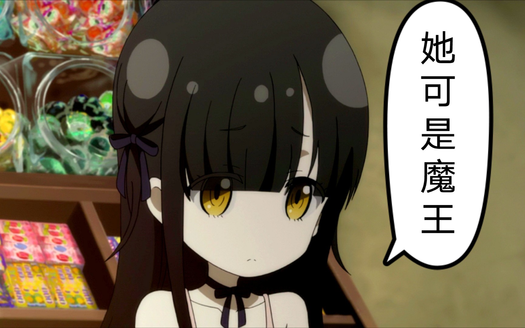 萝莉,都是康娜(小林家的龙女仆)声优