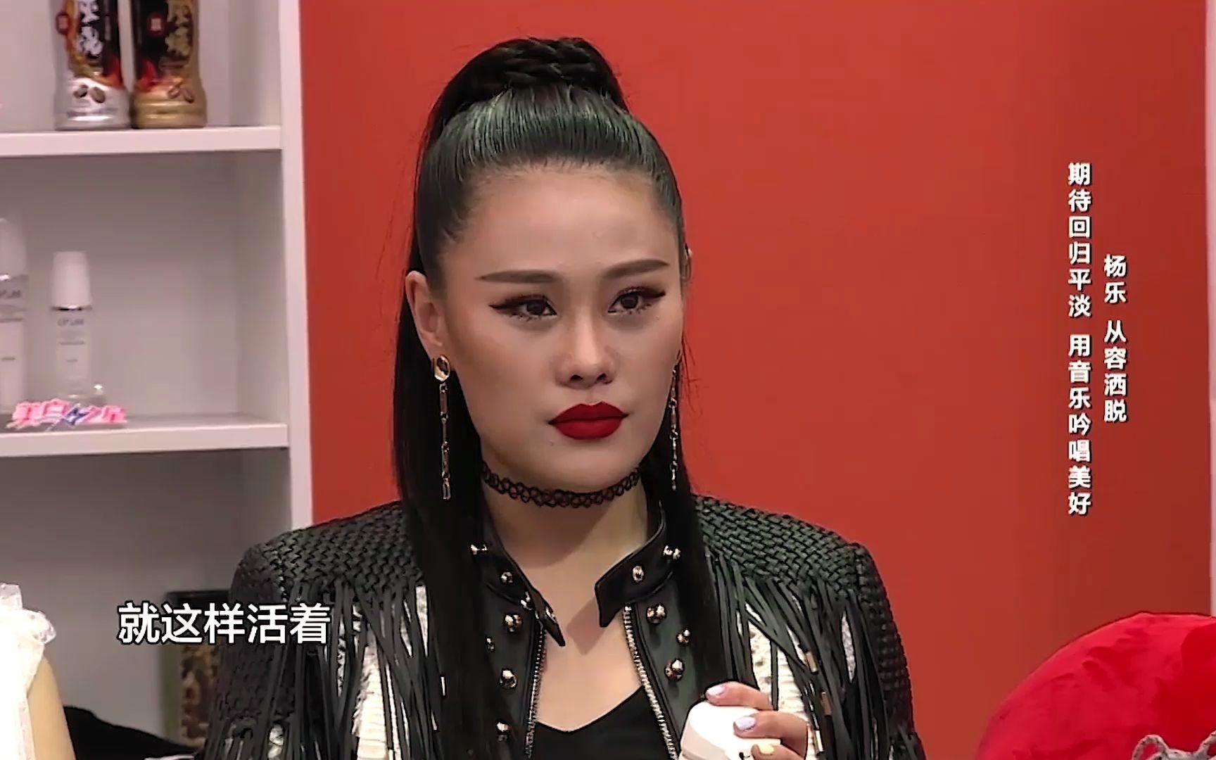 中国之星:杨乐自弹自唱《这把年纪》,用音乐吟唱美好生活!