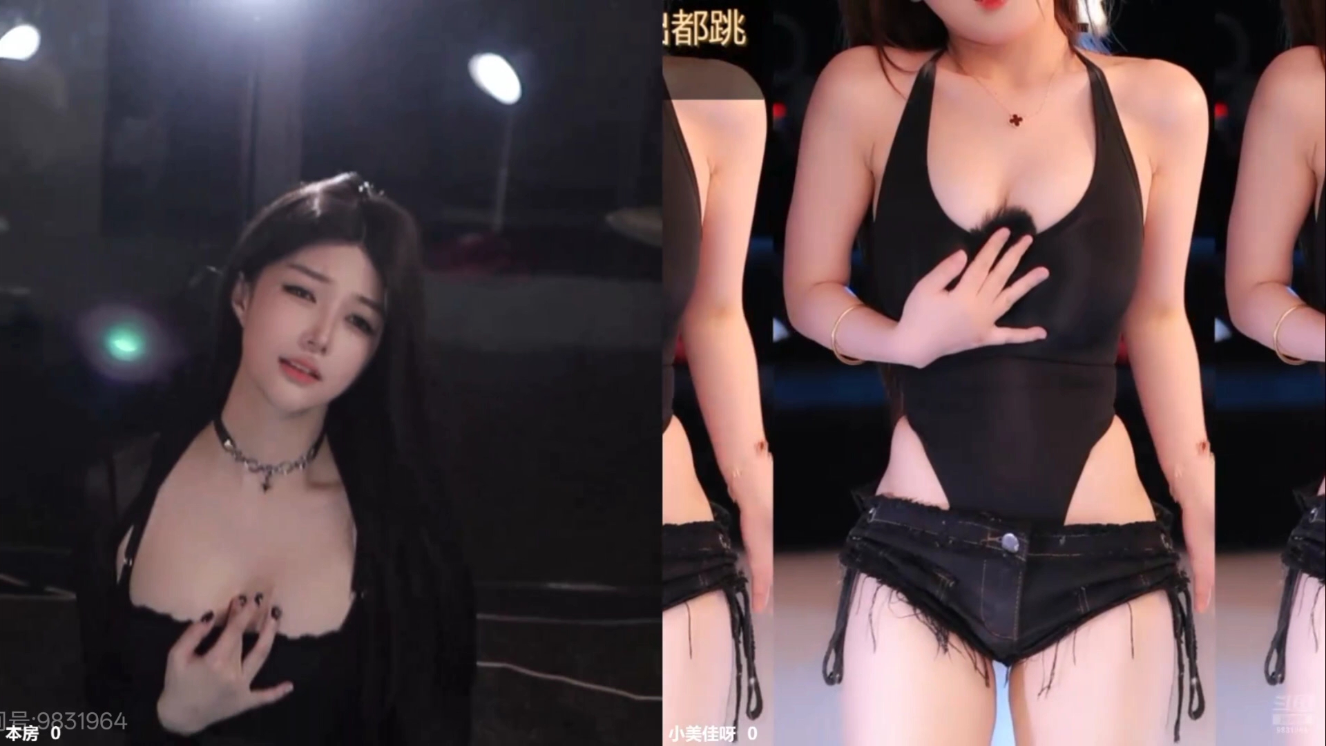 小火龙