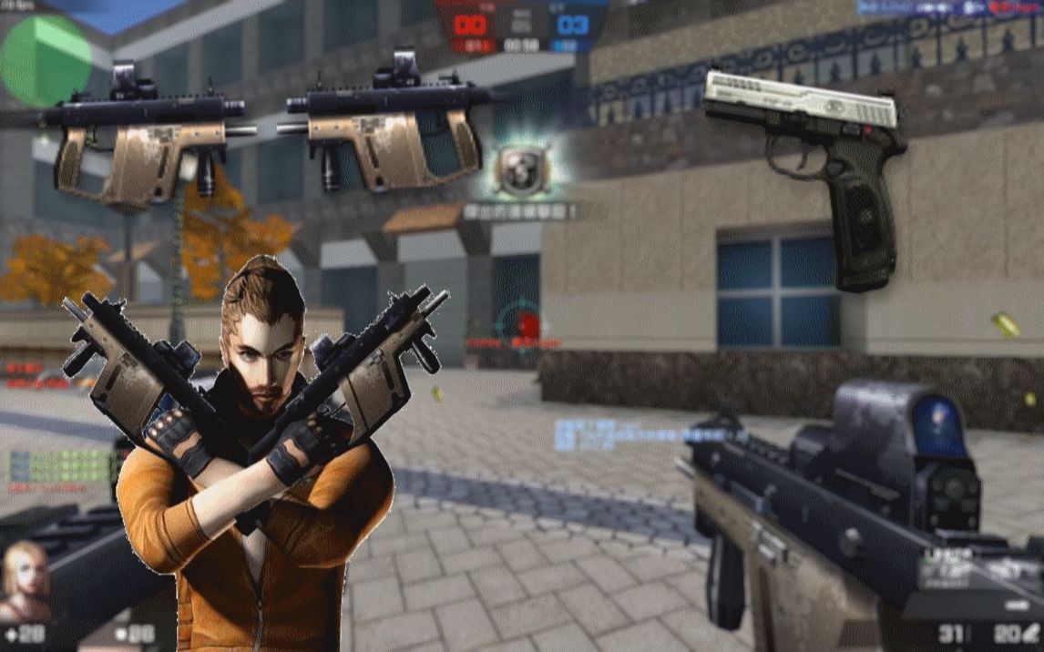 沁欸csol超好用致命双刺fnp45打全场可惜都绝版了