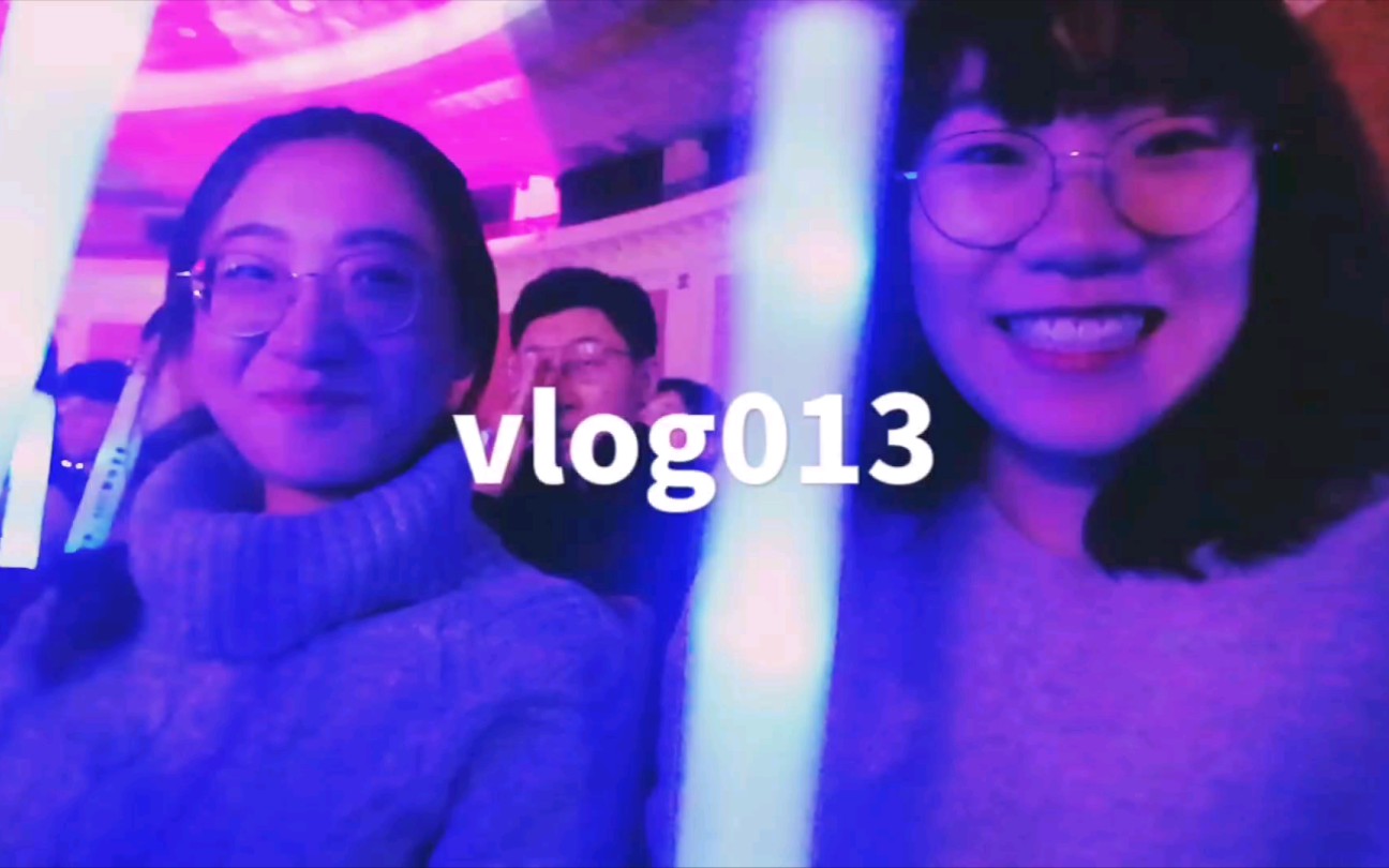 [图]vlog013 冬天时我喜欢靠近温暖的事