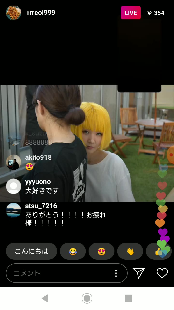 reol20190805ins直播live