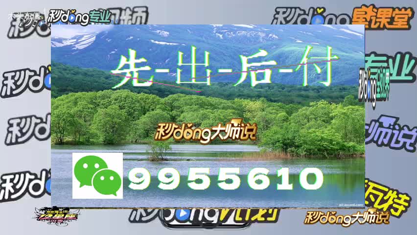 通道维护提不了款_365出款通道维护不能提款_提款通道维护被黑了