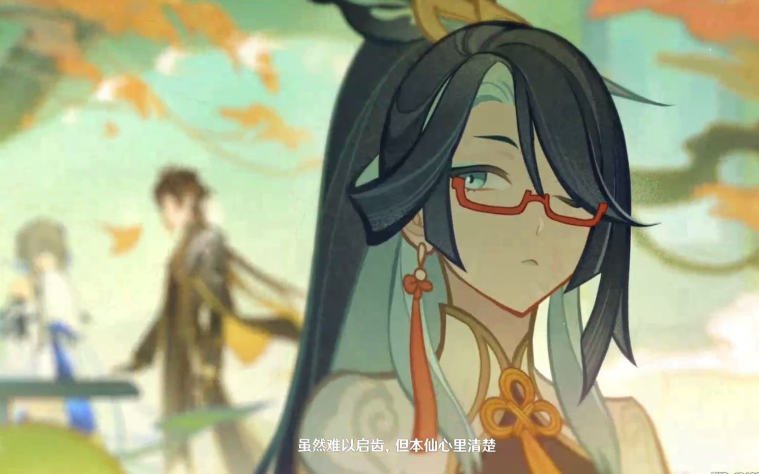 [图]【原神】海灯节PV-归终初登场,那个女人人形,年轻的萍姥姥