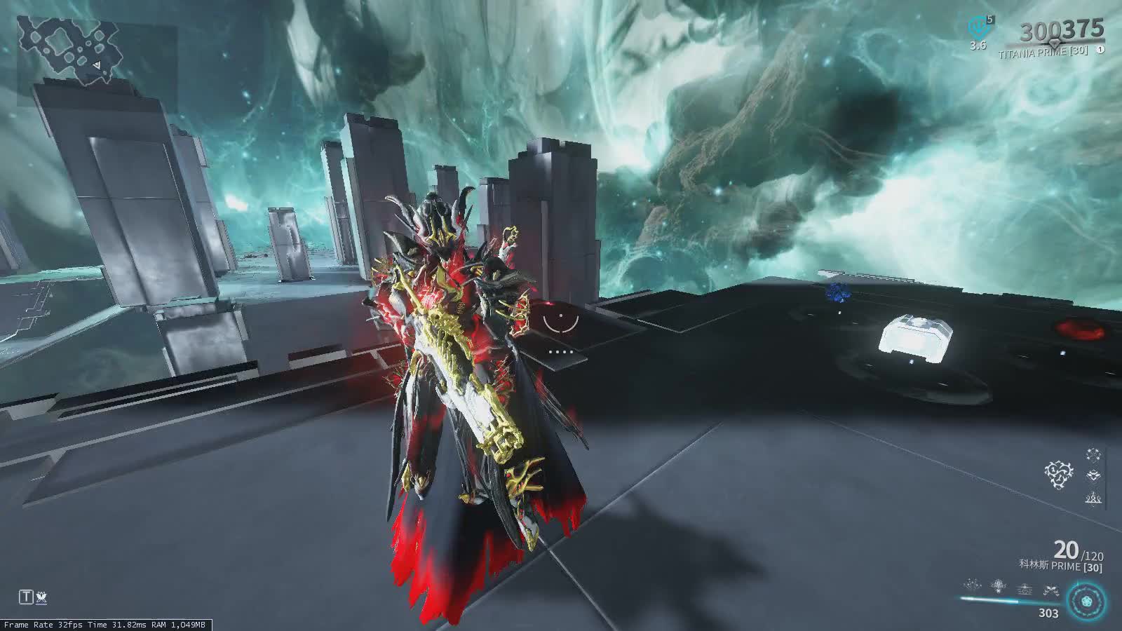 warframe科林斯p与鲮鲤剑p的配卡分享测试