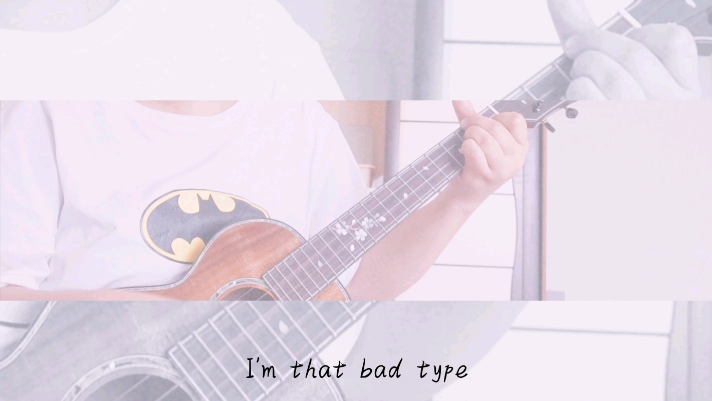 嗓子沙哑来一首bad guy尤克里里弹唱