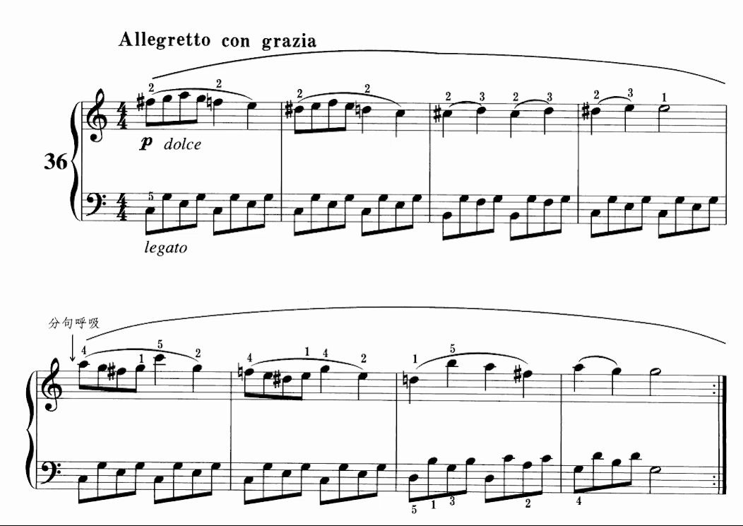 b站最好听的车尔尼599-36