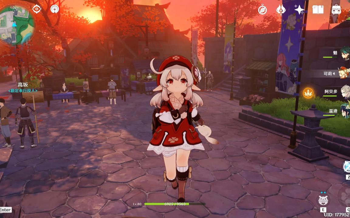 可莉隐藏跑步姿势解锁