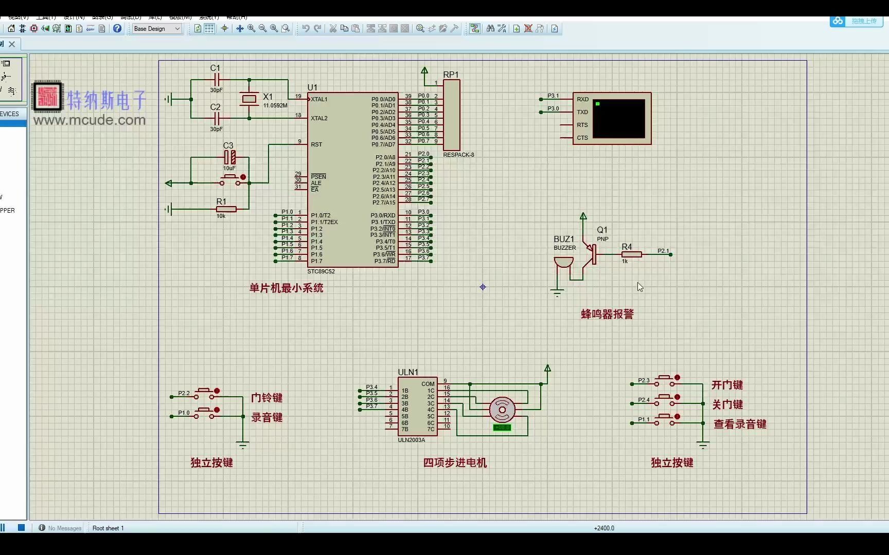 [特纳斯电子]【单片机毕业设计】基于单片机的门铃设计仿真设计哔哩哔哩bilibili