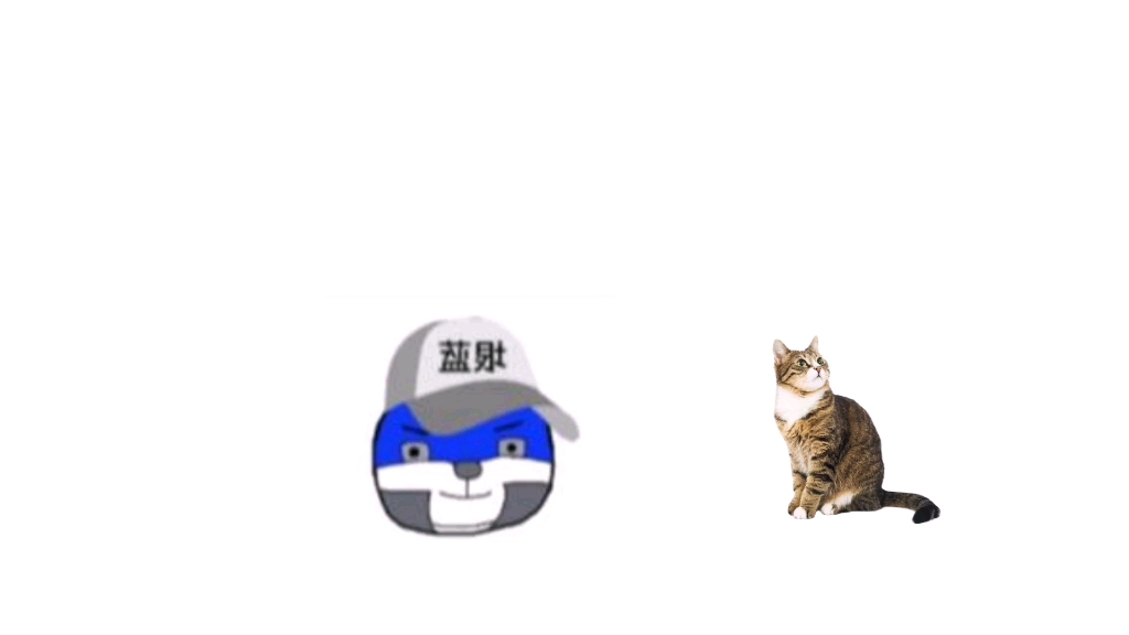 狗头小剧场 此视频纯属自娱自乐