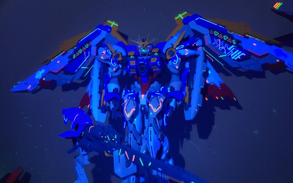 mjh飞翼,大班自由2.0,荧光渗线效果