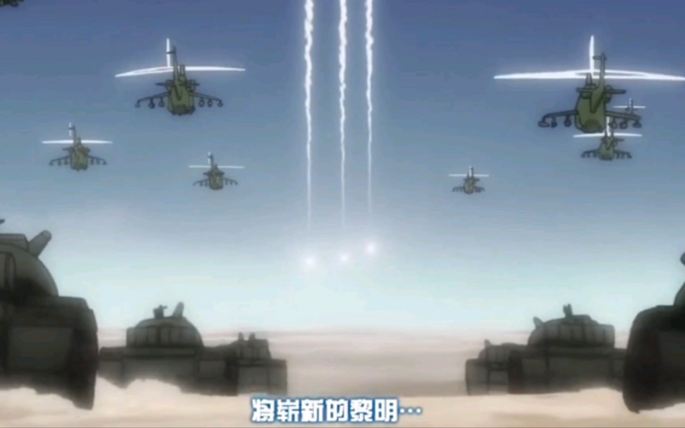 [图]Muv_Luv：每个人都在拼命，向前一步，这一步也总有一天会到达光芒。