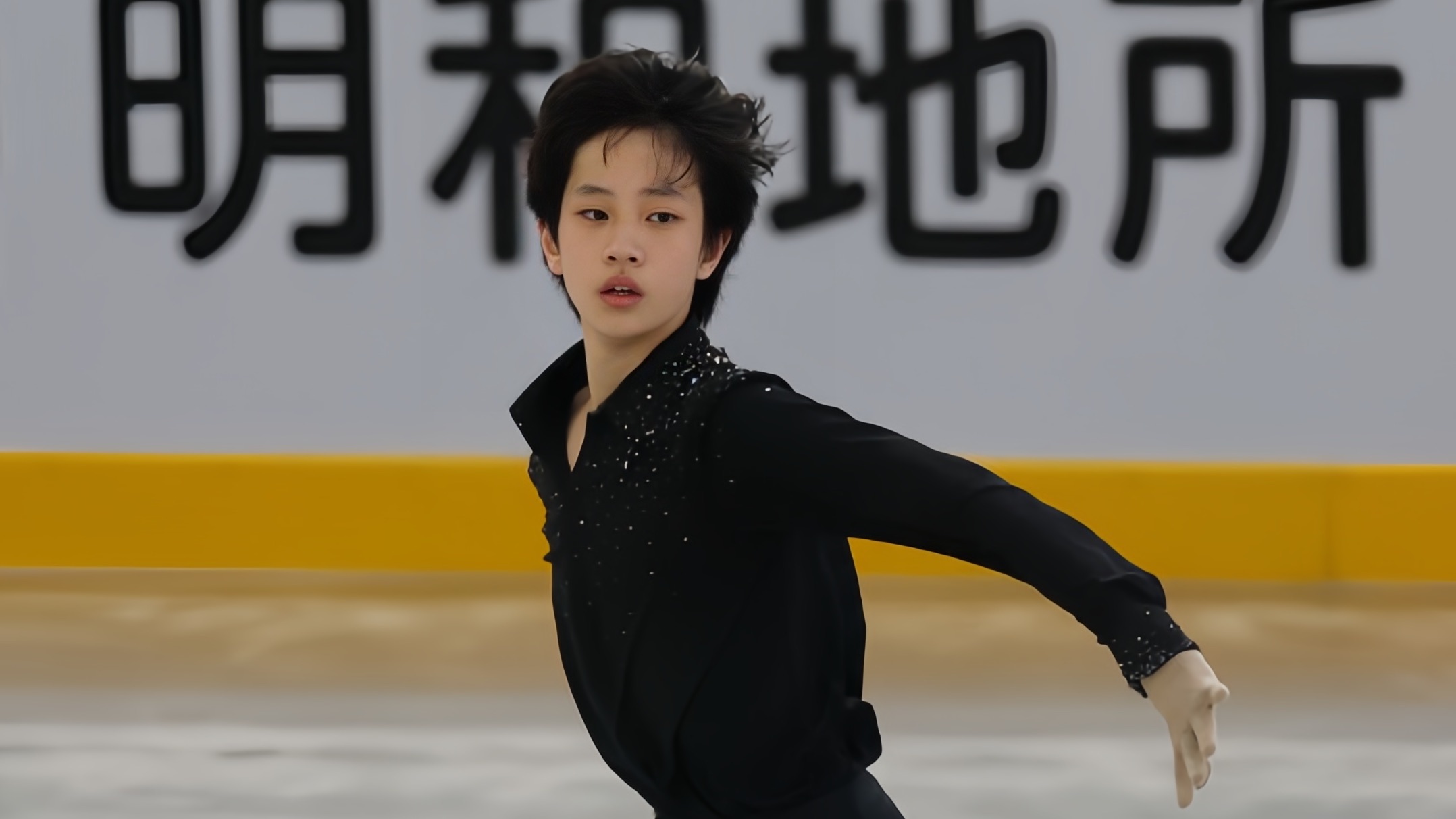 【2425JGP⑦】李在根|第三名 Jaekeun LEE(74.08) 青年组大奖赛无锡站男单短节目 花样滑冰哔哩哔哩bilibili