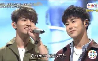 东方神起沈昌珉 搜索结果 哔哩哔哩弹幕视频网 つロ乾杯 Bilibili