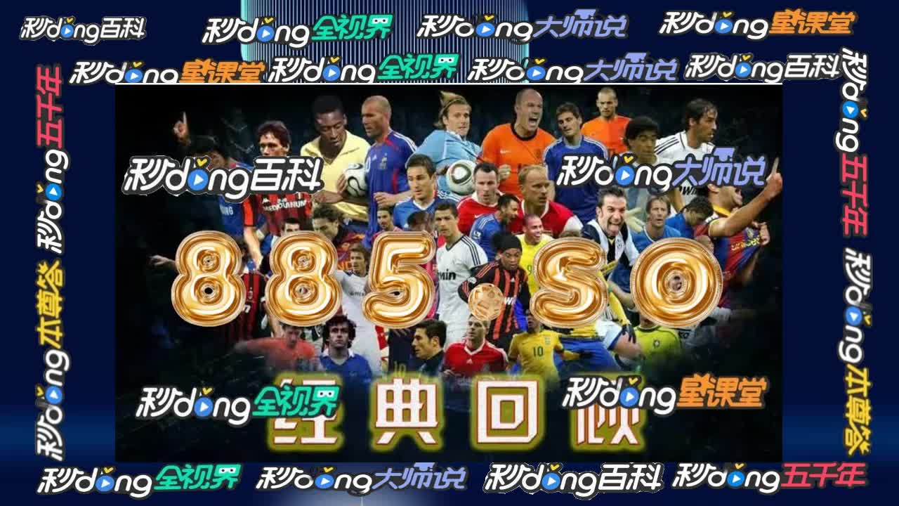 yibo亿博体育下载怖at4