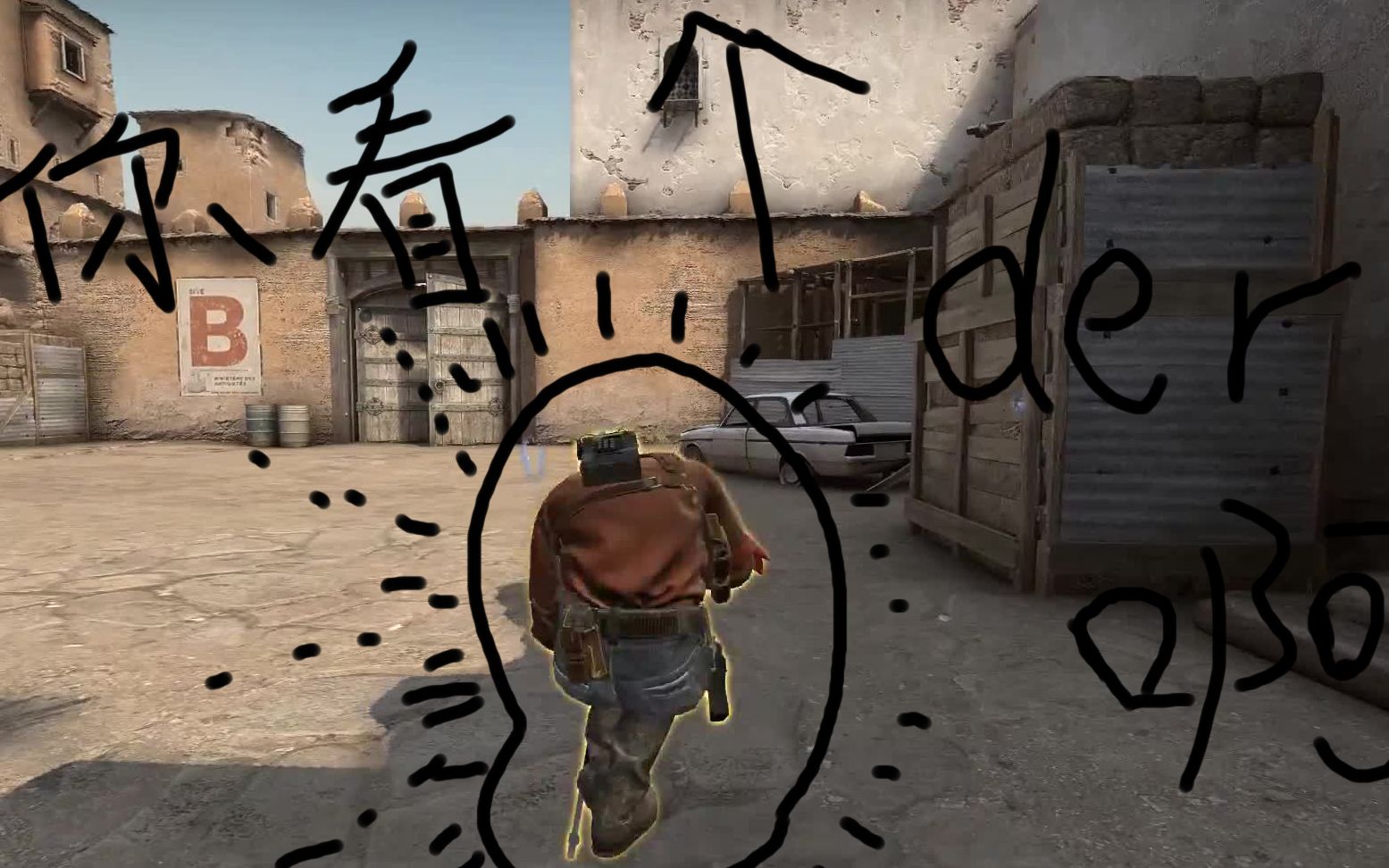 【csgo】陀螺乐园_哔哩哔哩 (゜-゜)つロ 干杯~-bilibili