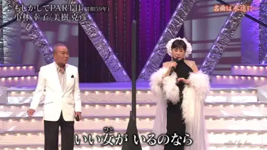 23-583 こちらは初期EPです❗恋する渚 / 美樹克彦 EP】美樹克彦