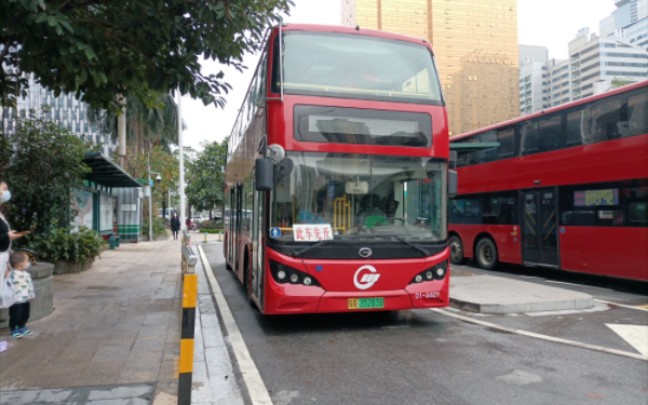 [pov-7]广州公交电车公司107路全程(花城广场西～中山八路)6倍速 二层