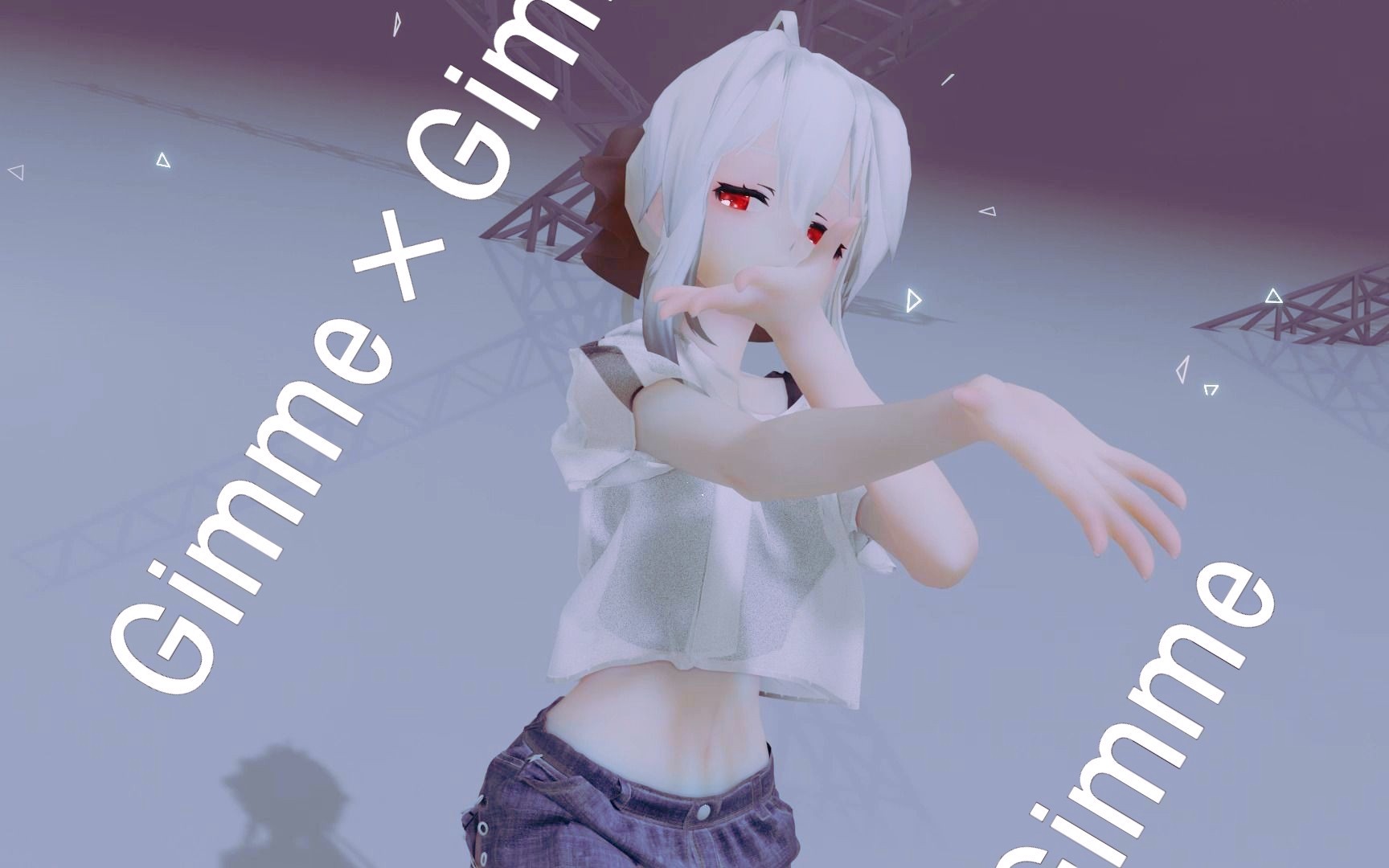 【弱音MMD/布料】Gimme*Gimme哔哩哔哩bilibili