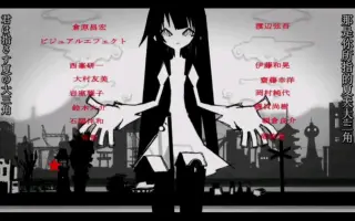 化物語ed 搜索结果 哔哩哔哩弹幕视频网 つロ乾杯 Bilibili