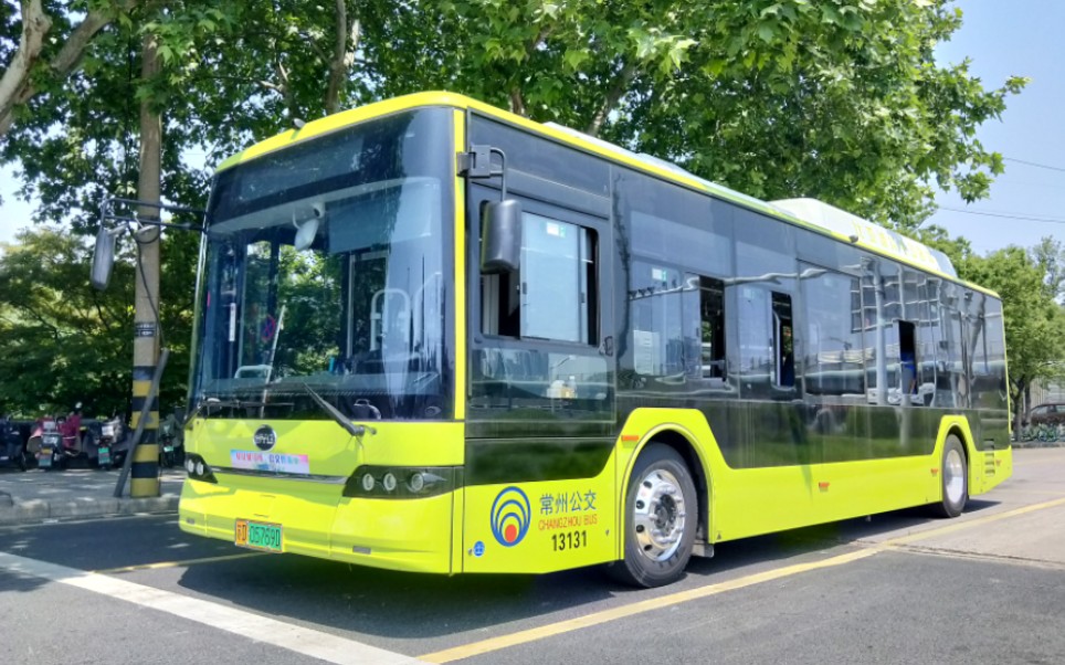 线路焕新⊥换车首发【常州公交】55路比亚迪b10 白家桥→五星新新村