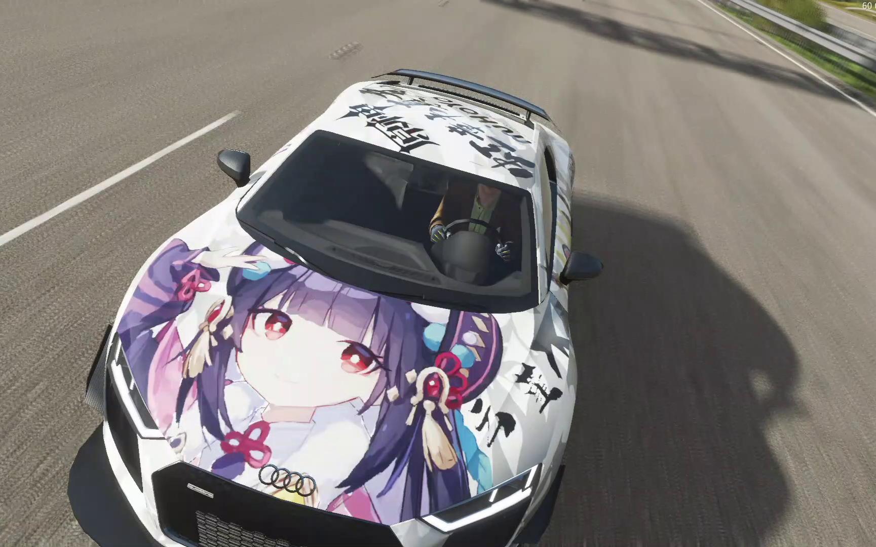 【地平线4】x【原神】地平线4云堇涂装分享_原神