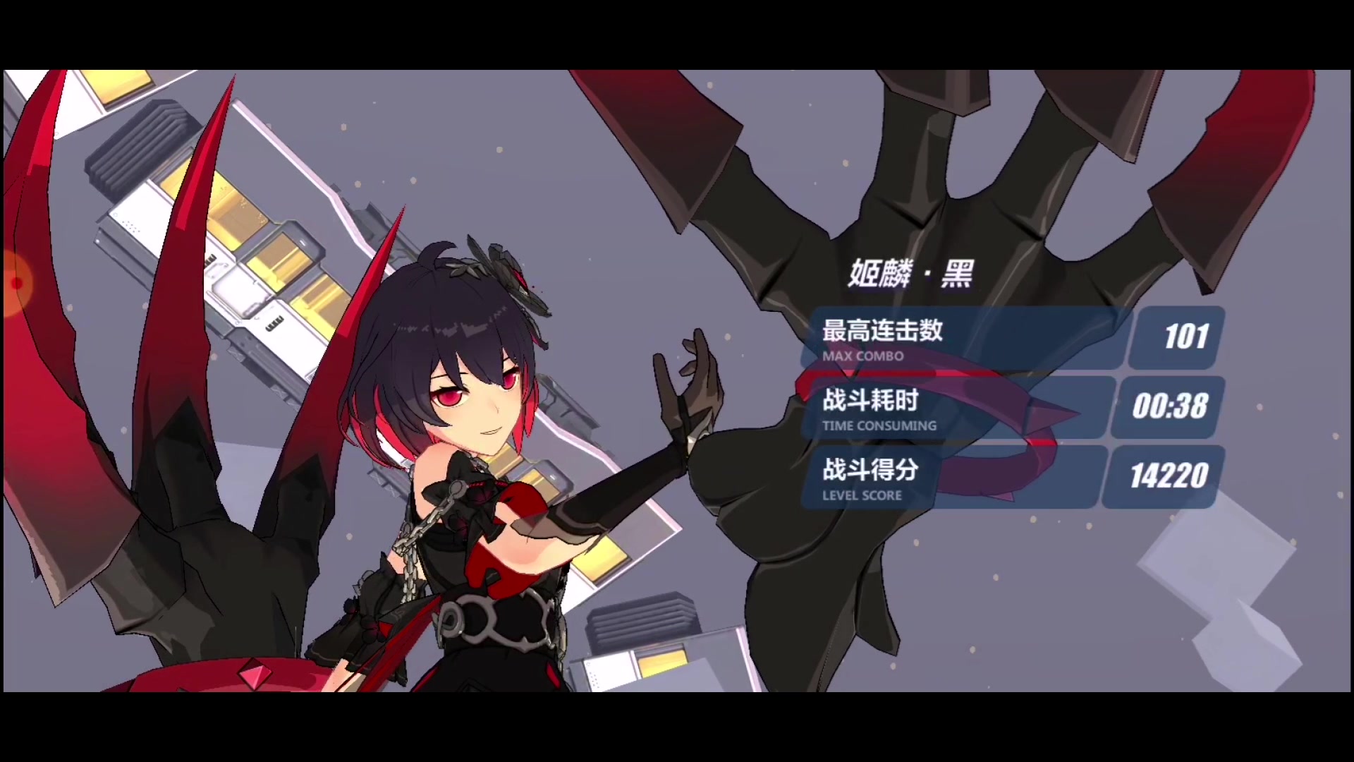 活动作品崩坏3模拟作战室姬麟黑默认配置简单上分打法