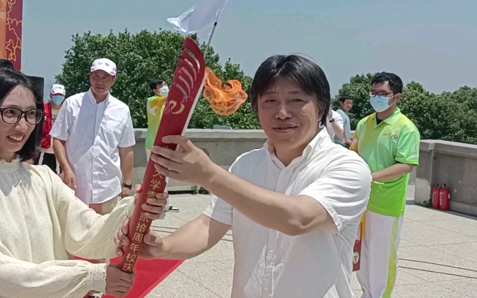 东南大学120周年校庆长跑火炬圣火采集哔哩哔哩bilibili