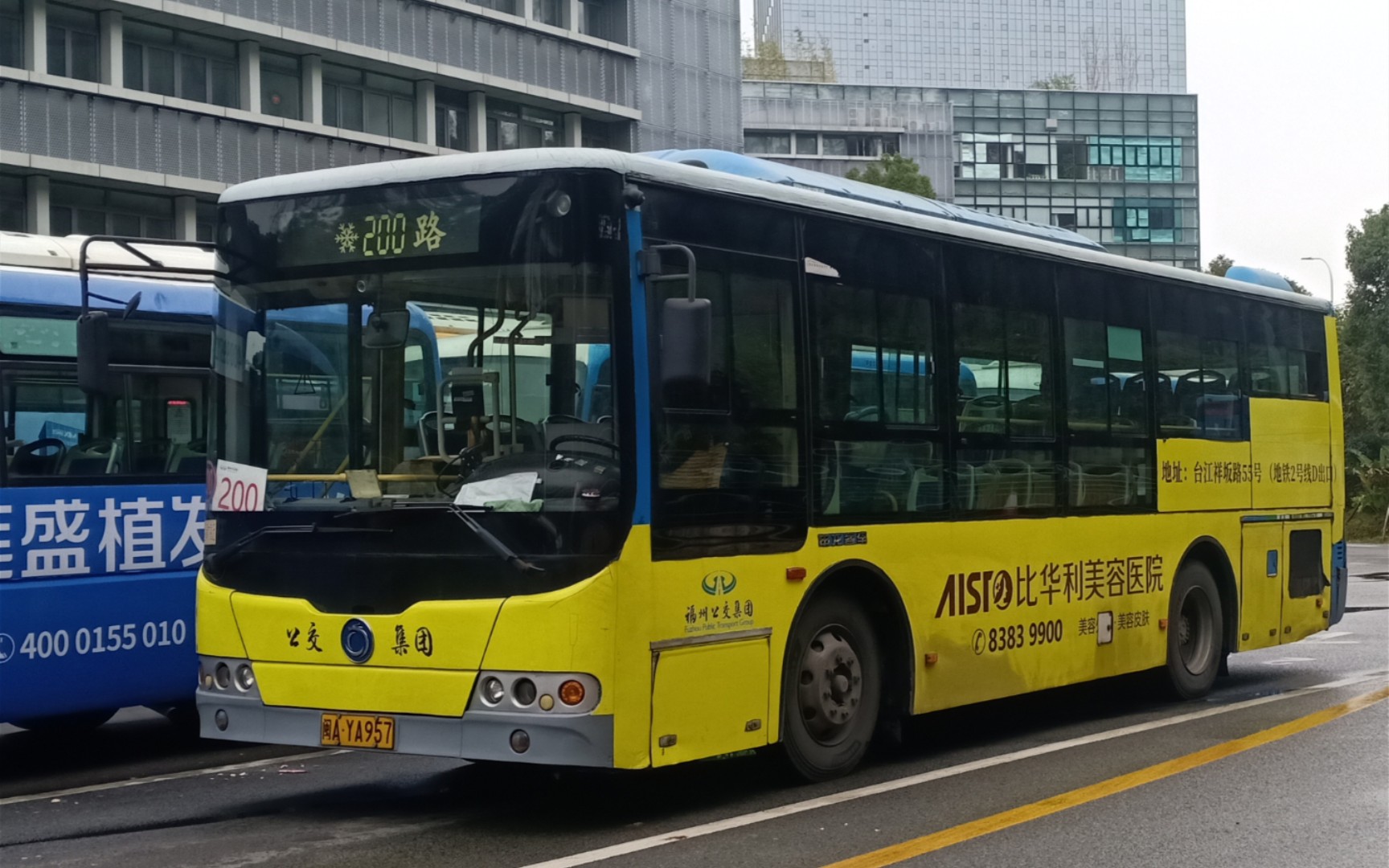 福州公交集团200路公交车 a开头 slk6905uf5运行实录