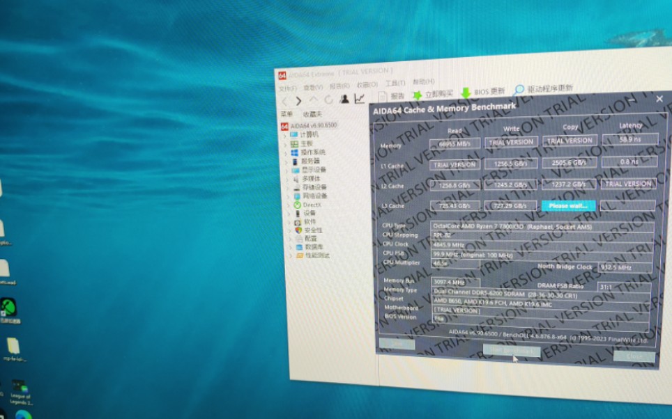 7800x3d超频5.05。负压37,关闭核显,6200c28。cpu超频,超内存d5。关核显延迟59到59.4,封面是跑了三次跑的59纳秒