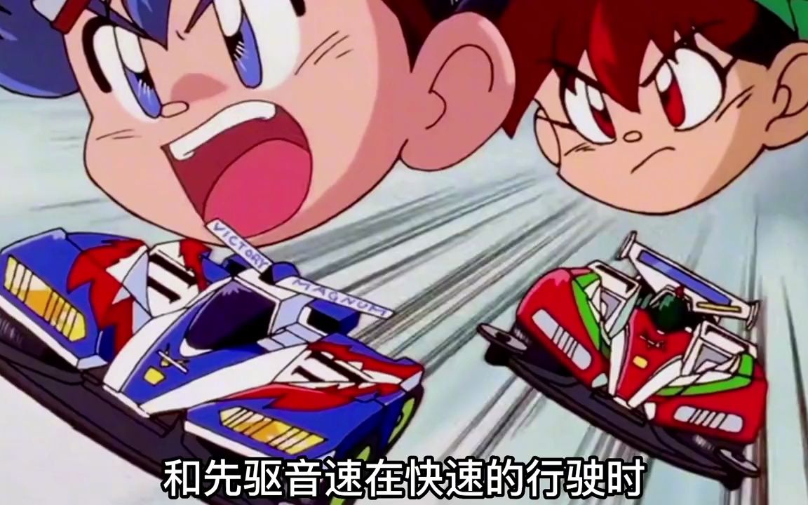 四驱兄弟34:小烈小豪竟然输给了山贼队,冲锋六百和音速六百问世!