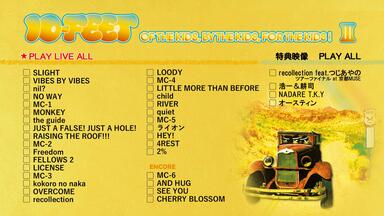 BD】10-FEET『京都大作戦2007-2017 10th ANNIVERSARY ! ~心ゆく