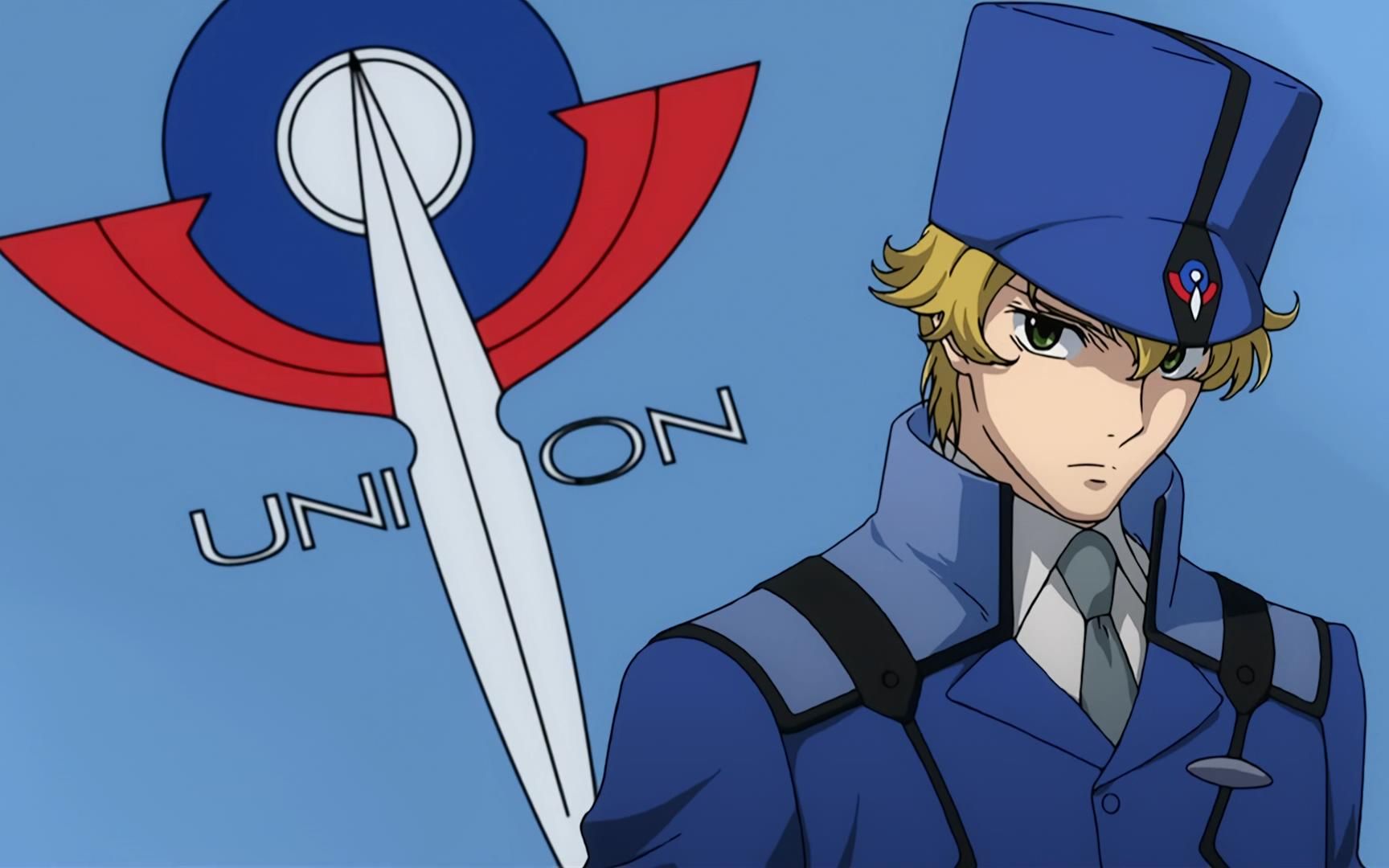 高达00,格拉汉姆·艾卡,战旗式战斗合集