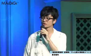 福山润与野岛裕史的运动挑战 哔哩哔哩 つロ干杯 Bilibili