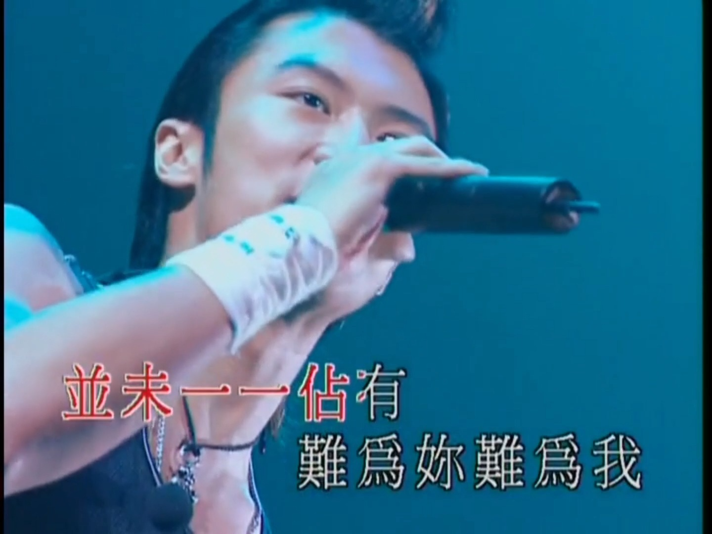 谢霆锋:viva live 演唱会(2)